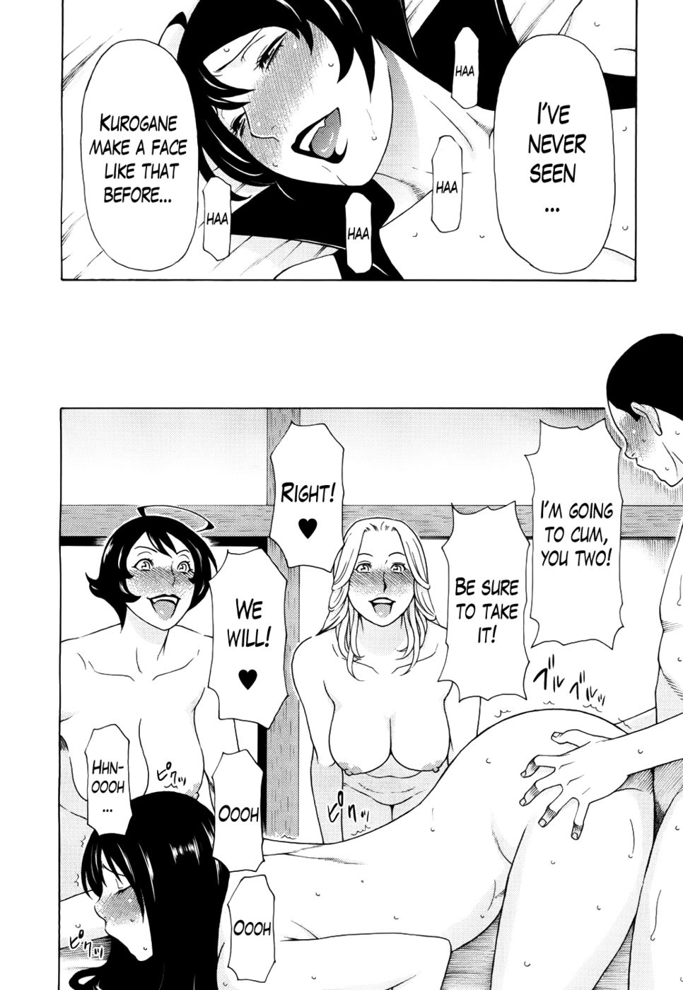 Hentai Manga Comic-Glitter Dolls-Chapter 2-22